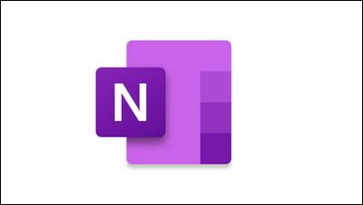 7 Best Ways Students Can Use OneNote [And Get Most Out Of It]