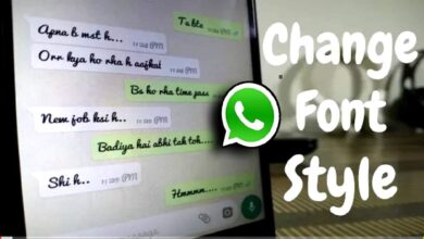 How To Change The Font Style In WhatsApp