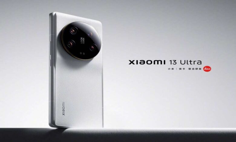 Xiaomi 13 Ultra design is confirmed in official images